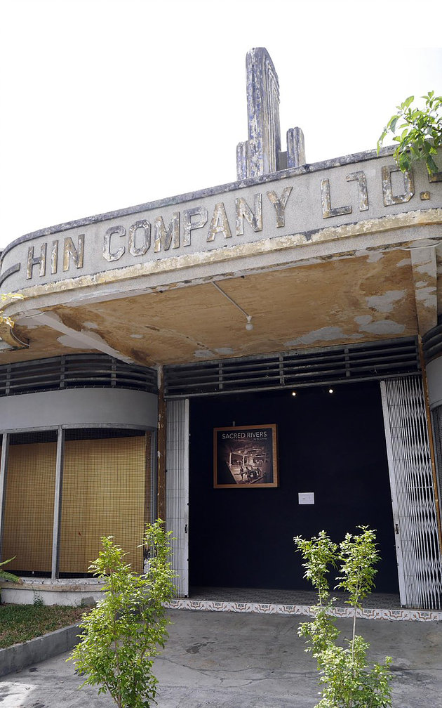 e2d739_0e8b550ff9c54c778ff3846f146977ab