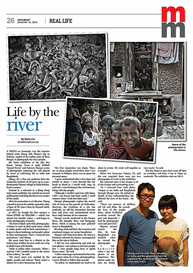 e2d739_3066a7a18fb549d49c086e704621adfd